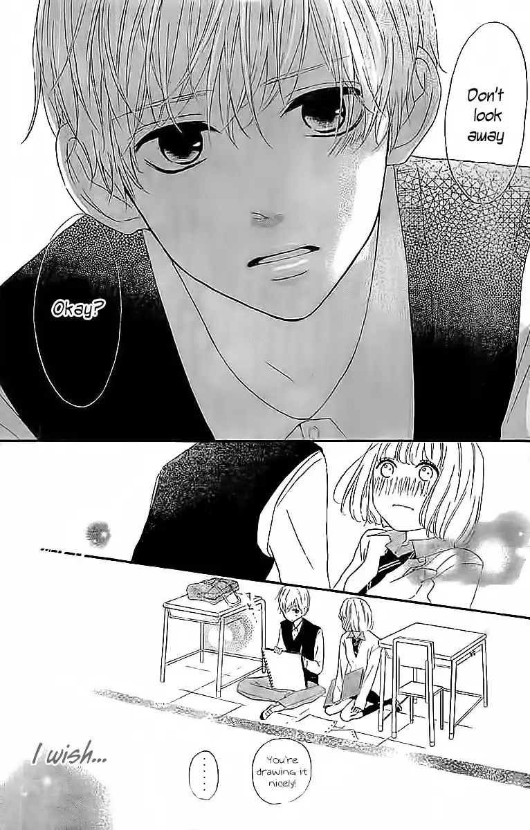 Silent Kiss Chapter 4 27